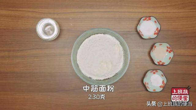 奶黃包的詳細做法，自己做太好吃了，外面買的根本沒法比！