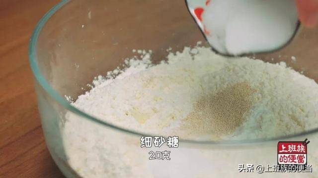 奶黃包的詳細做法，自己做太好吃了，外面買的根本沒法比！