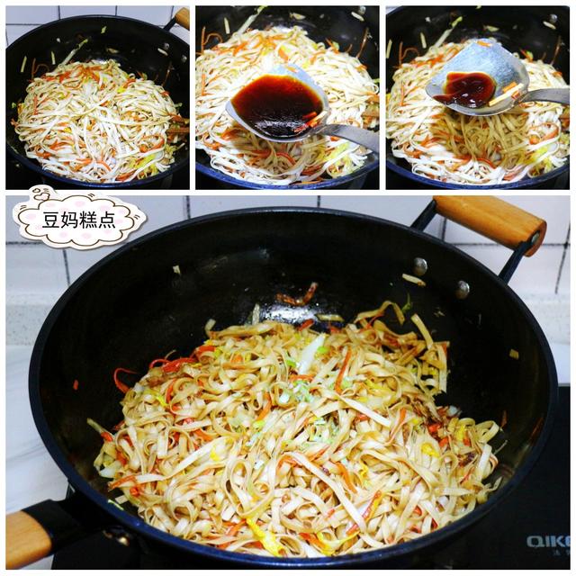 教你5分鐘做家常炒麵，麵條不坨不斷，前2步最關鍵