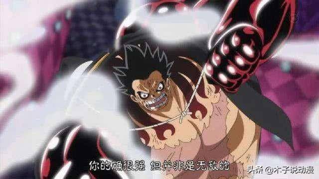 海賊王：路飛成為「新五皇」的背後，代價就是生命的大量透支！