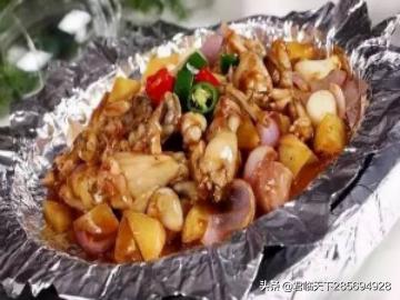 石鍋醬香鴨、招牌吊鍋魚頭、紙包牛蛙製作方法
