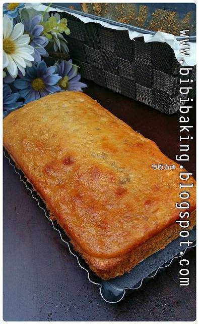 「烤香蕉蛋糕」【Baked Banana Cake】