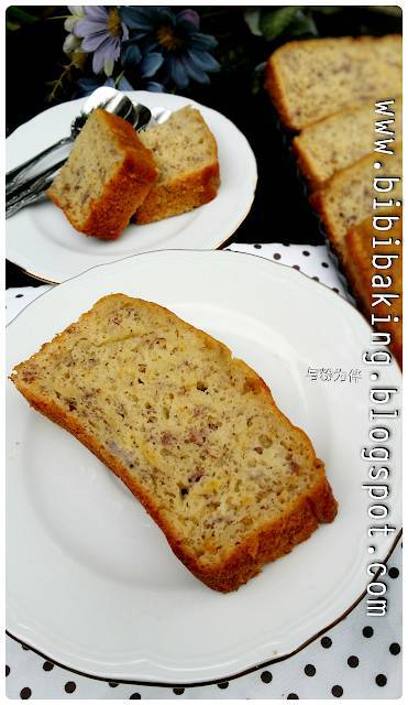 「烤香蕉蛋糕」【Baked Banana Cake】