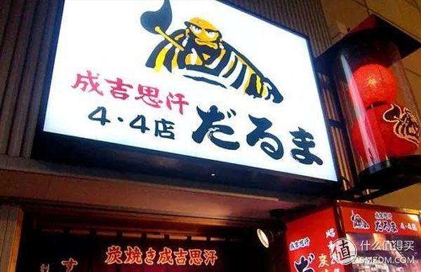 在號稱日本食材庫的北海道怎麼吃？超全北海道美食攻略