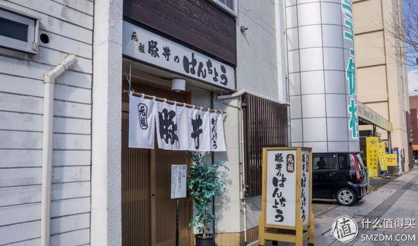 在號稱日本食材庫的北海道怎麼吃？超全北海道美食攻略