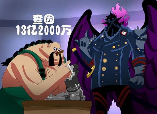 海賊王：四皇團又出現一個睿智皇副！網友：強行降智，最為致命！