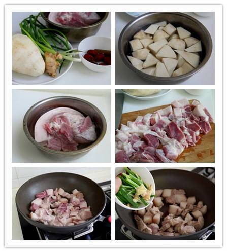 芋頭紅燒肉，吃不夠的肉，芋頭更美味