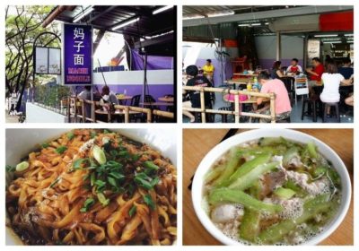 (全地址/電話資料)Cheras 美食多的不得了！25間餐館與Cafe任君選！ 