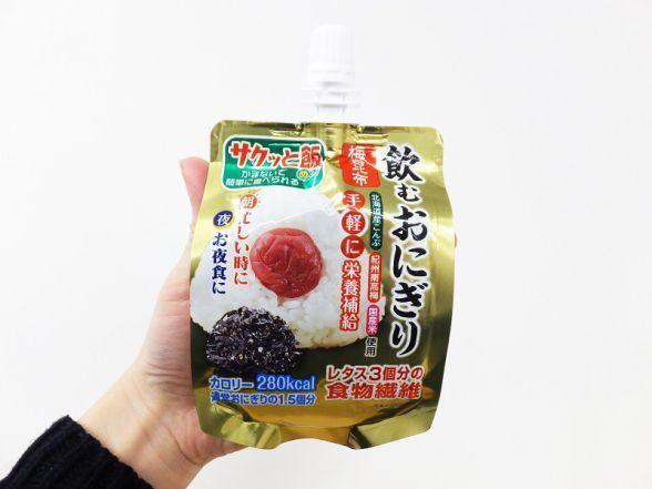 日本推出可以「喝」的飯糰，還有高達 1 年的保質期