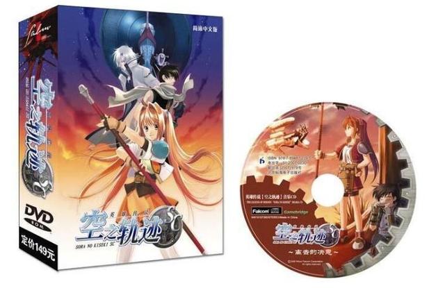 這款遊戲讓幾十萬中國玩家十多年沒法解毒丨系列遊戲雜談