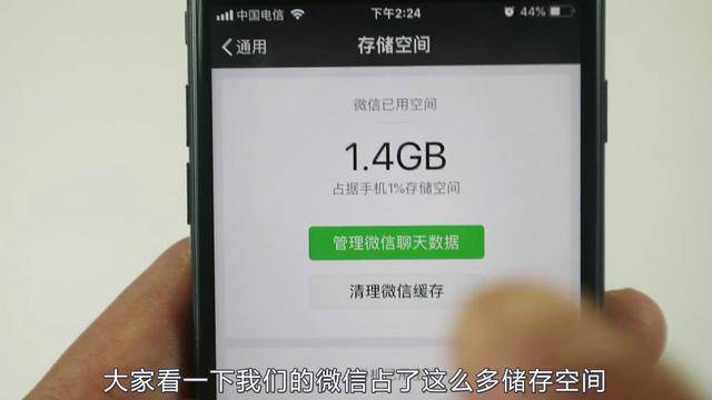 手機清理垃圾是沒用的，開啟這「2個開關」，手機速度快5倍