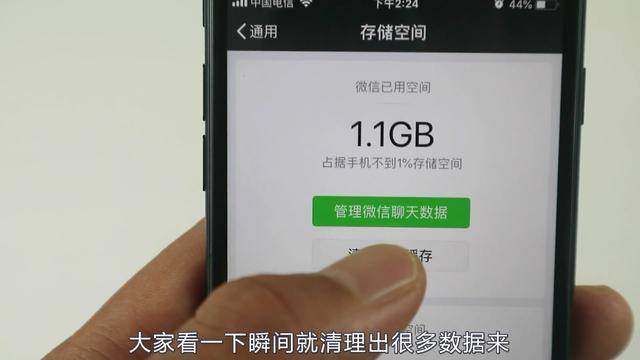手機清理垃圾是沒用的，開啟這「2個開關」，手機速度快5倍