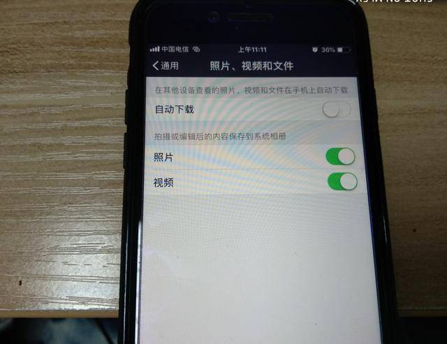手機清理垃圾是沒用的，開啟這「2個開關」，手機速度快5倍
