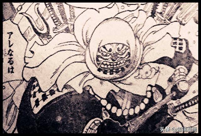 海賊王936話圖片：青雉登場，山治看完娜美，暈倒姿勢和路飛一樣