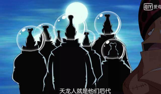 海賊王：赤犬扎心了，五老星和CP組織都不支持他，元帥位置不太穩