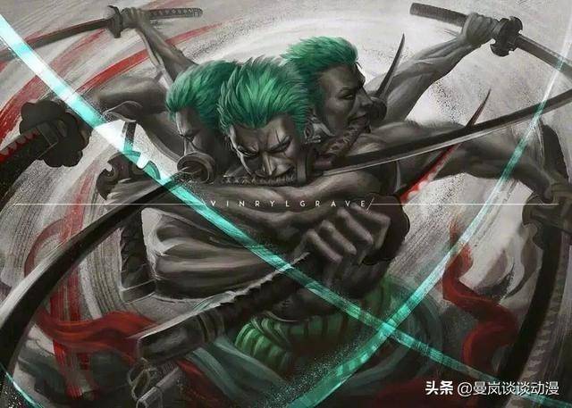 海賊王中的雙刀流高手，大多是名不符實，只有這三位是真正高手