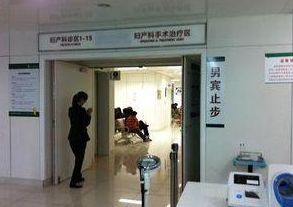  婚後三年，老婆的肚子始終沒動靜，帶她去檢查，醫生：快逃命！
