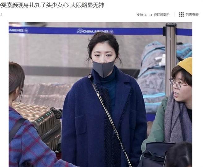  賈靜雯未修過的素顏照首度外流！ 尚未曝光的43歲真面目超震撼....