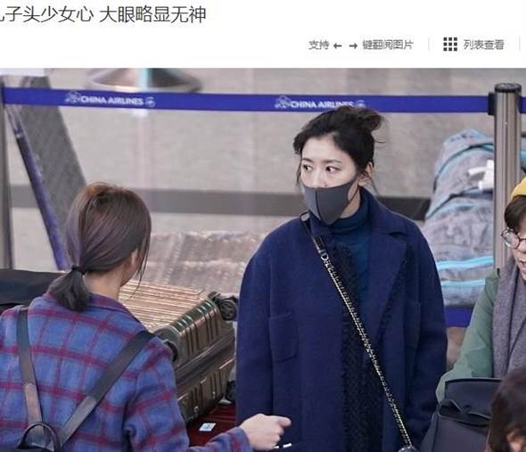  賈靜雯未修過的素顏照首度外流！ 尚未曝光的43歲真面目超震撼....