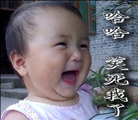 經理看到他就問：怎麼這麼快就回來了？生男的還是女的？小陳：...