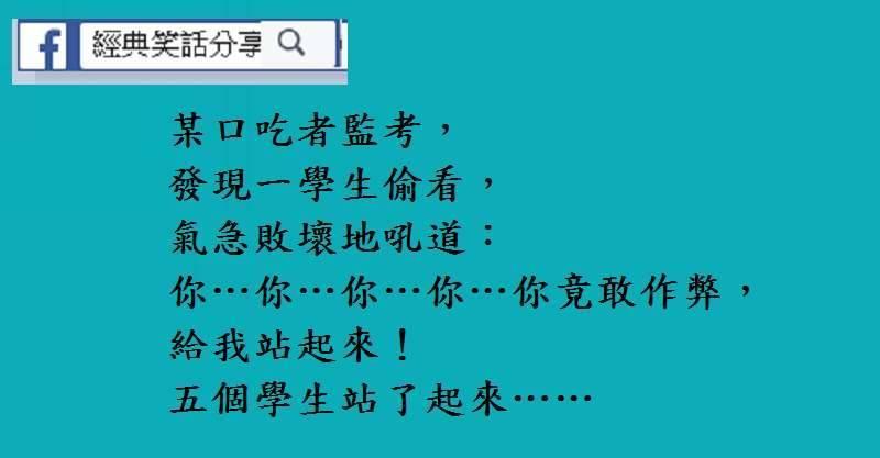 天哪！ 世上還有放心的奶嗎？