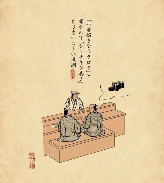 看見日本人腦內小劇場　13張浮世繪說出「日常會發生的小事」超有共感  