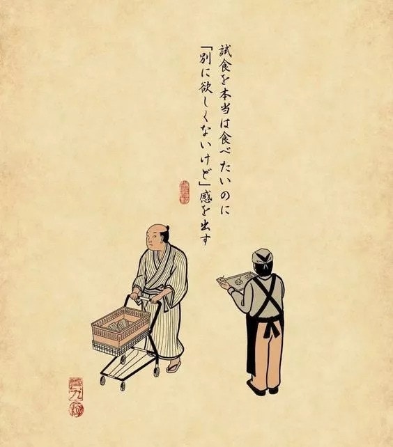 看見日本人腦內小劇場　13張浮世繪說出「日常會發生的小事」超有共感  