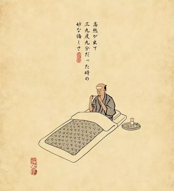 看見日本人腦內小劇場　13張浮世繪說出「日常會發生的小事」超有共感  