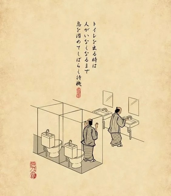 看見日本人腦內小劇場　13張浮世繪說出「日常會發生的小事」超有共感  