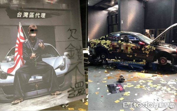 坐擁上億超跑！22歲少東「吸金20億元跑了」　同學揭發「明明是低收入戶」媽媽被牽連