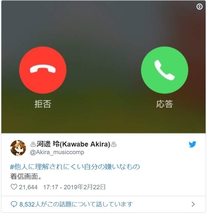 看到會無名火起　16種「別人不會懂自己為什麼討厭」的日常小事
