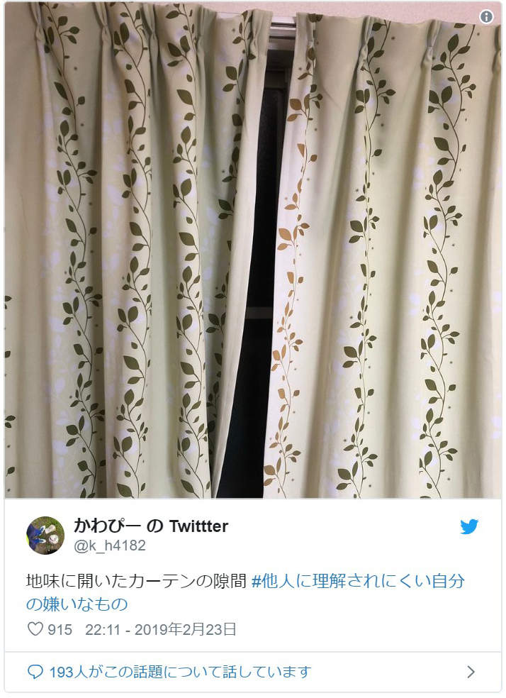 看到會無名火起　16種「別人不會懂自己為什麼討厭」的日常小事