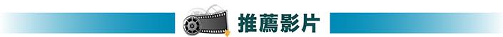 呆萌小女孩「跆拳道段帶考試」聽不懂指示，「直接坐破」讓教練看傻眼！ - 美麗日報 Life