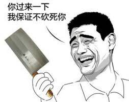 網友分享他這輩子遇過最不要臉的事！果然孩子就是家長的鏡子...！
