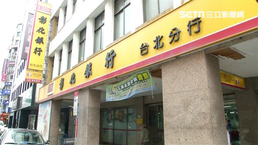 帳戶「存錢不領」很危險！婦人10年「千萬存款」沒動過...慘遭銀行人員「7手法」洗錢偷光！