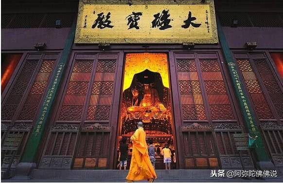 燒香拜佛時，一定要說{這句話}，相當於念經百遍，再許願才靈驗