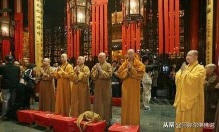 燒香拜佛時，一定要說{這句話}，相當於念經百遍，再許願才靈驗