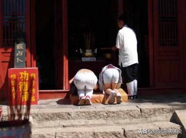 燒香拜佛時，一定要說{這句話}，相當於念經百遍，再許願才靈驗