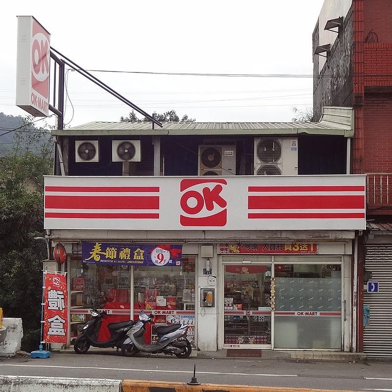 全台逾600間超商「取消大夜班」網讚爆…老司機卻崩潰：「希望小七店長堅持下去！」