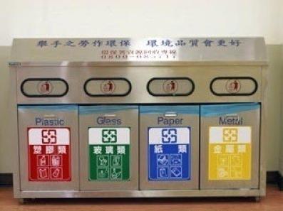 還記得當年「4色外星寶寶」回收桶嗎？　網友發現「剩下這裡還有」：可惜少了1個