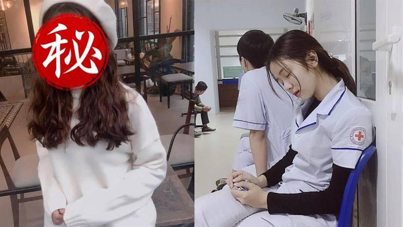 21歲甜美護士累到打瞌睡 網暴動：揪團看診