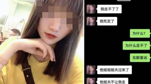 相親被「痴男纏上」走不了，還被要求留下來生孩子，網友「一句話」突破重點：因為是大陸所以不意外！