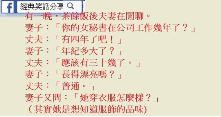 昨天剛換的手機號，決定逗一逗女朋友。 給她發了條簡訊：緣分天註定，
