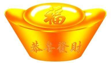 身 份 證 尾 數 是 [0 ,8 ,9 ,1 ,4 ,6 ] 的 人 不 得了, 尤 其 是 0 的 人，必 須 轉啊