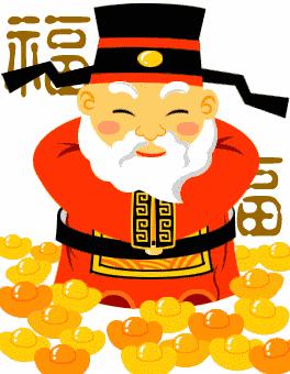 十二生肖財運號碼，這期要你「中大獎，贏大錢！」12組中獎號碼等你選！​