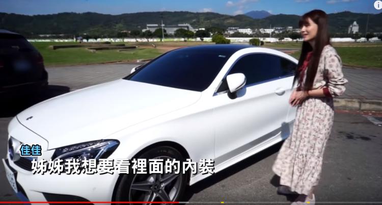 當Youtuber有多賺？開五年就換新「夢幻雙門跑車」解婕翎一秒刷下去…感謝乾爹支持