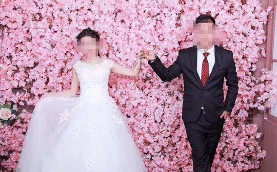 女相親後受困致電家裡求救 父母竟要她留下來生孩子