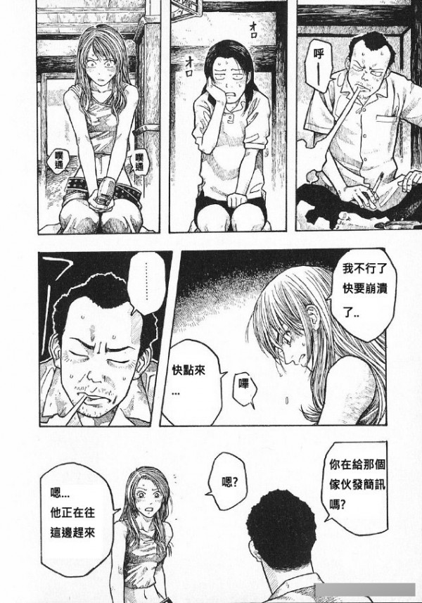 神編劇！三年沒回家的兒子 變成女人回來了...沒猜到結局！超級搞笑