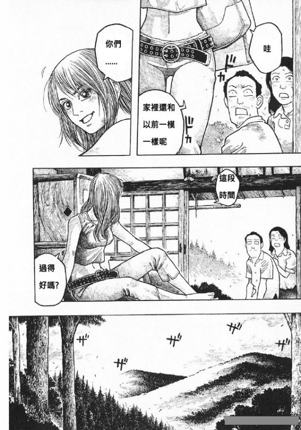 神編劇！三年沒回家的兒子 變成女人回來了...沒猜到結局！超級搞笑