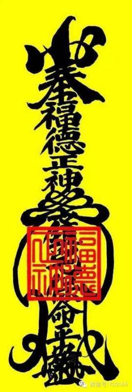 清明節，屬虎的人，必定出事！39年一次